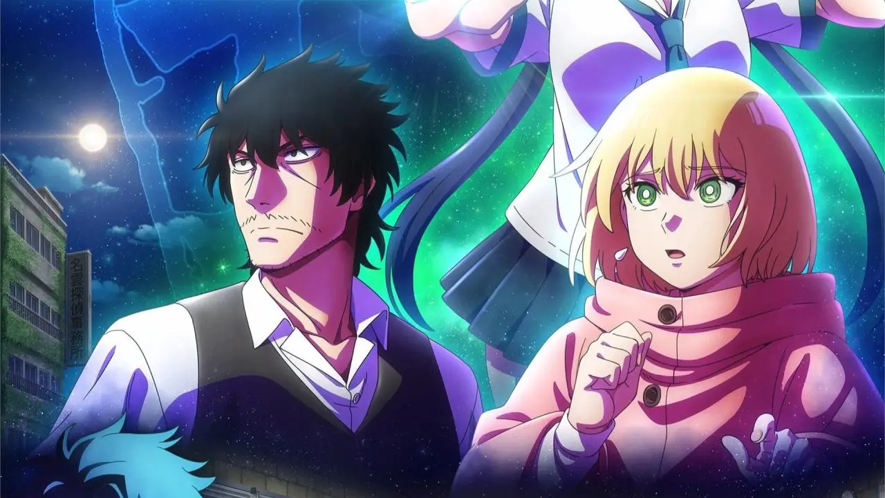 Anime Mattaku Saikin no Tantei to Kitara